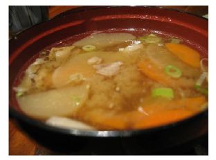 Japanese Chicken Katsu Donburi
